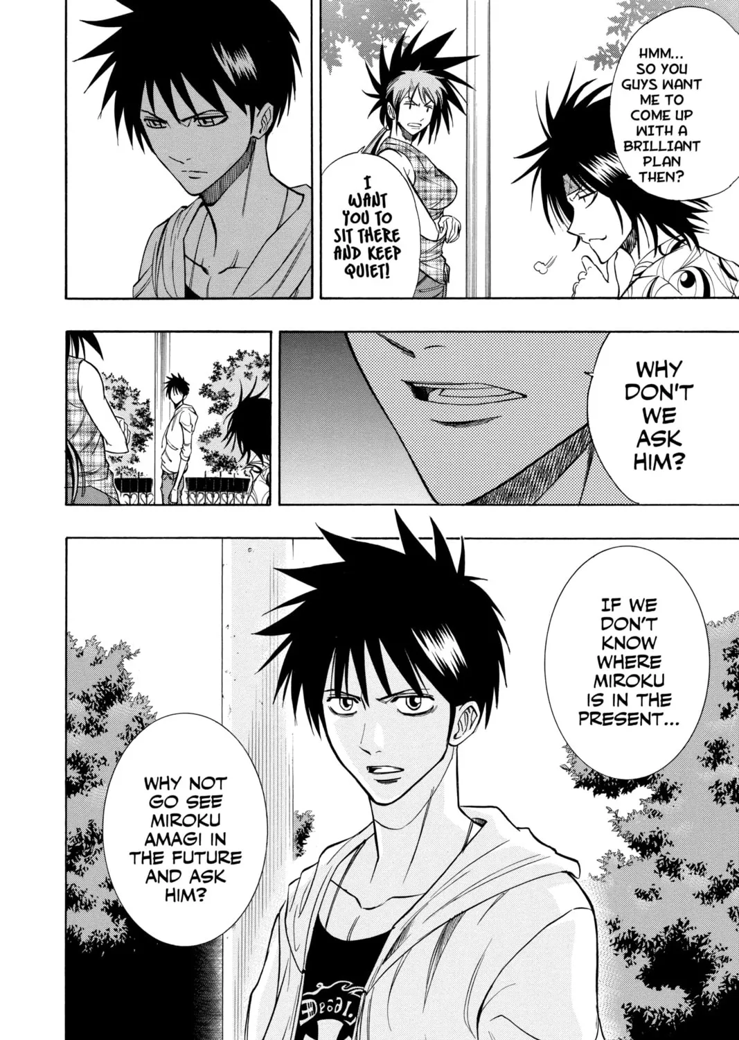 Read Psyren chapter 109 image 14 on Lezhin