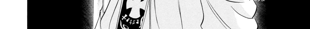 Read Psyren chapter 109 image 15 on Lezhin