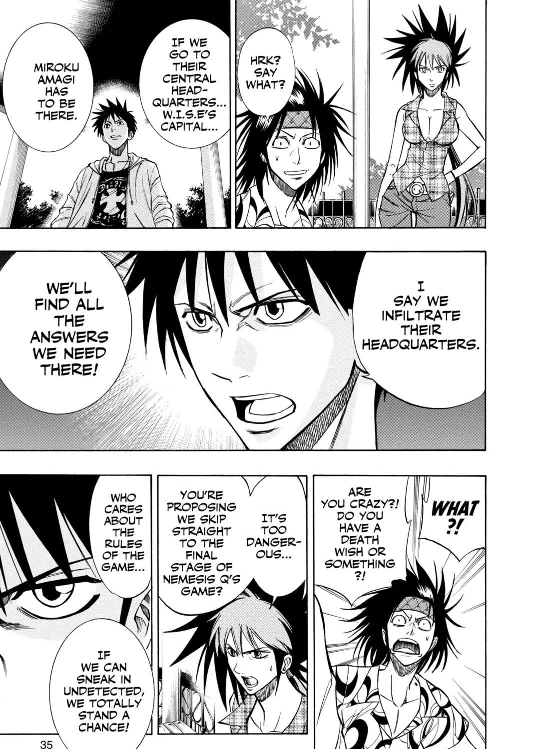 Read Psyren chapter 109 image 16 on Lezhin