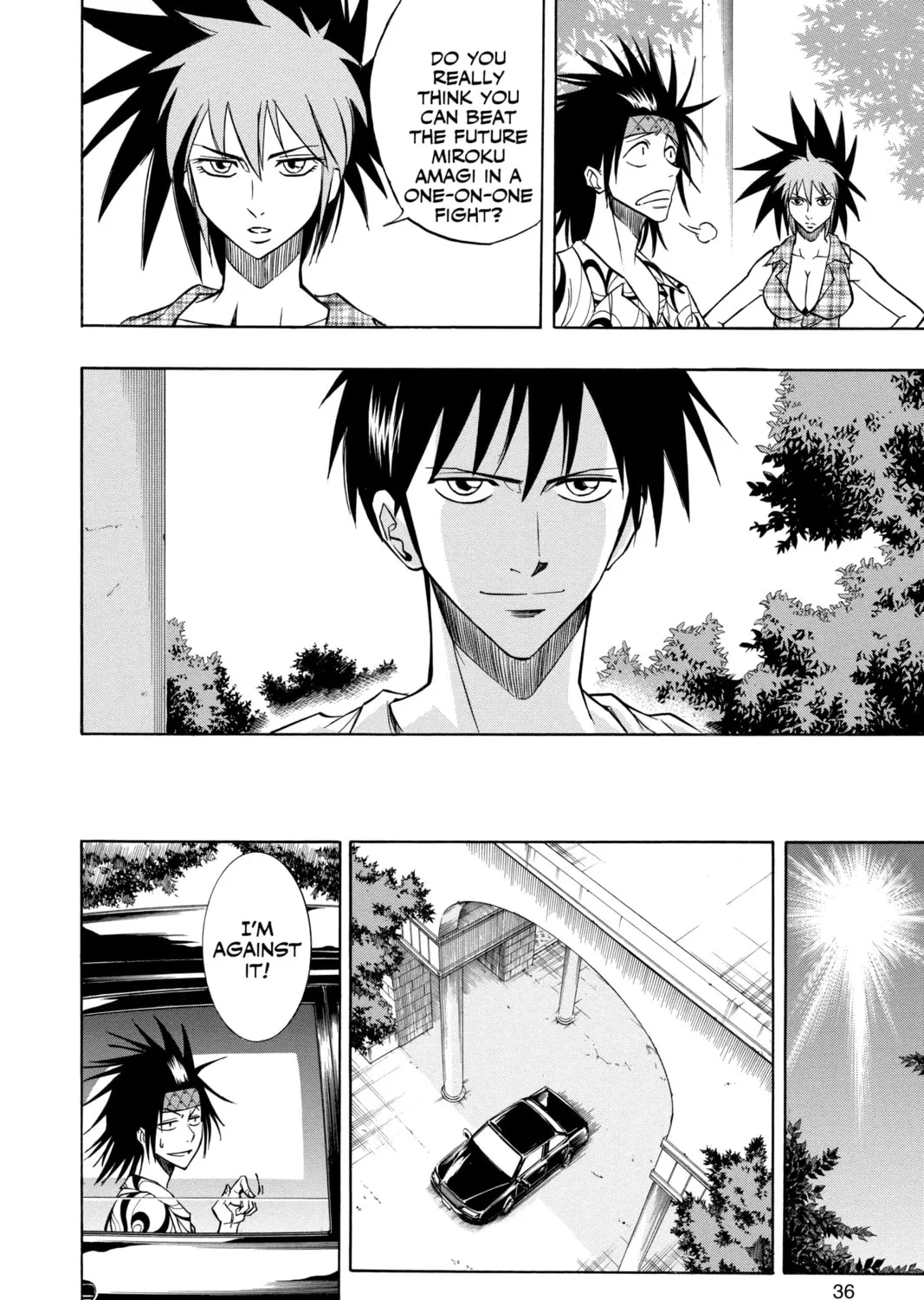 Read Psyren chapter 109 image 18 on Lezhin