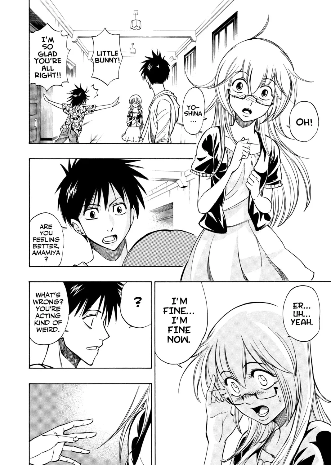 Read Psyren chapter 109 image 2 on Lezhin