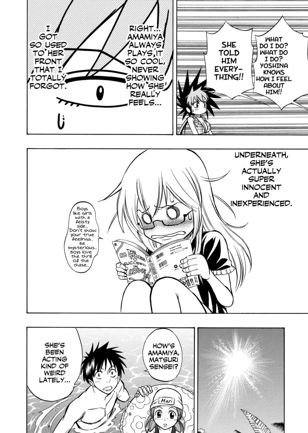 Read Psyren chapter 109 image 22 on Lezhin