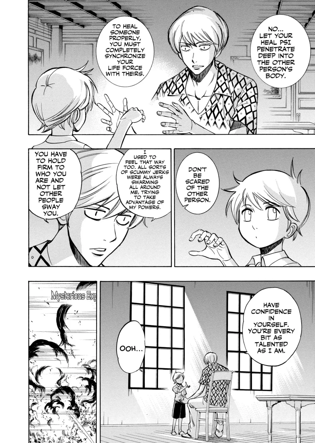 Read Psyren chapter 109 image 6 on Lezhin