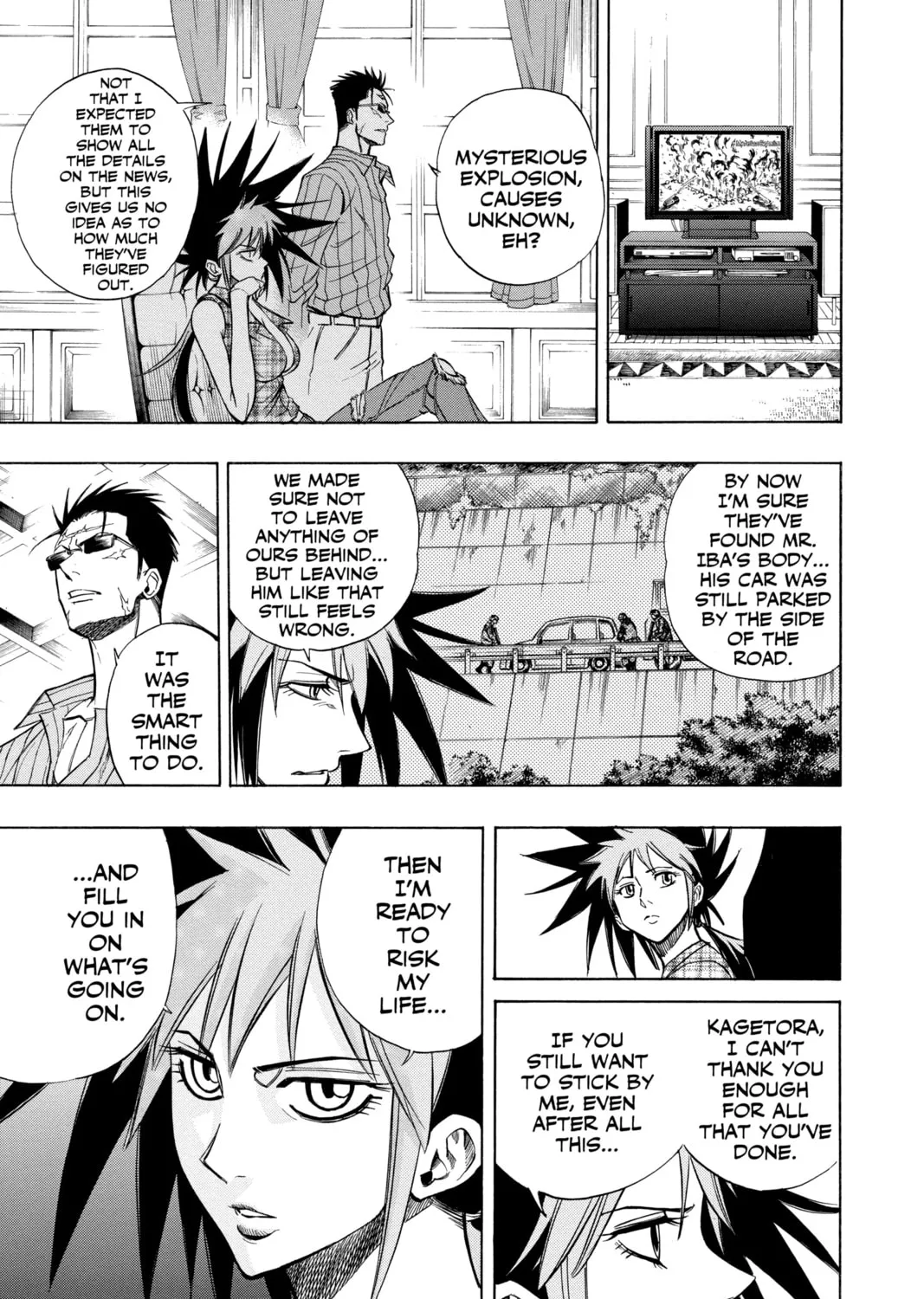 Read Psyren chapter 109 image 8 on Lezhin