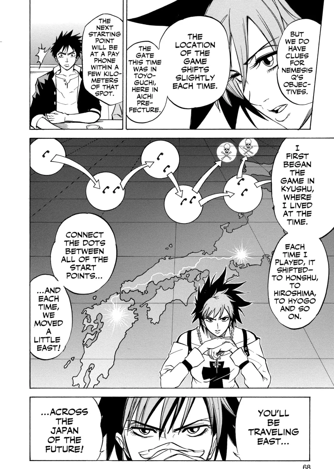 Read Psyren chapter 11 image 2 on Lezhin