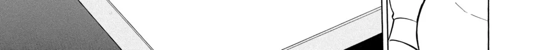 Read Psyren chapter 11 image 37 on Lezhin