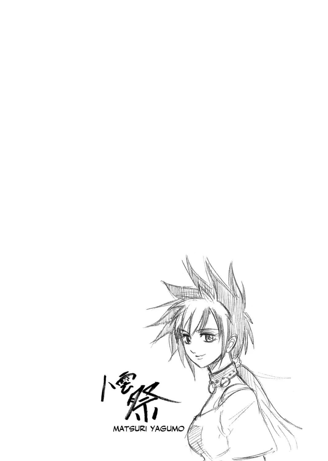 Read Psyren chapter 11 image 38 on Lezhin