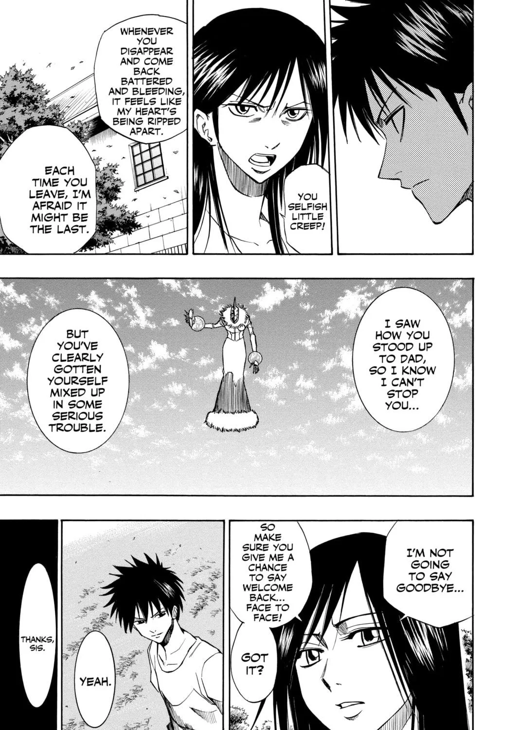 Read Psyren chapter 110 image 16 on Lezhin