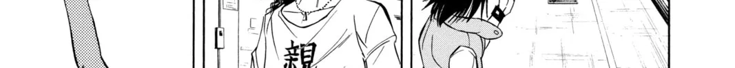 Read Psyren chapter 110 image 21 on Lezhin