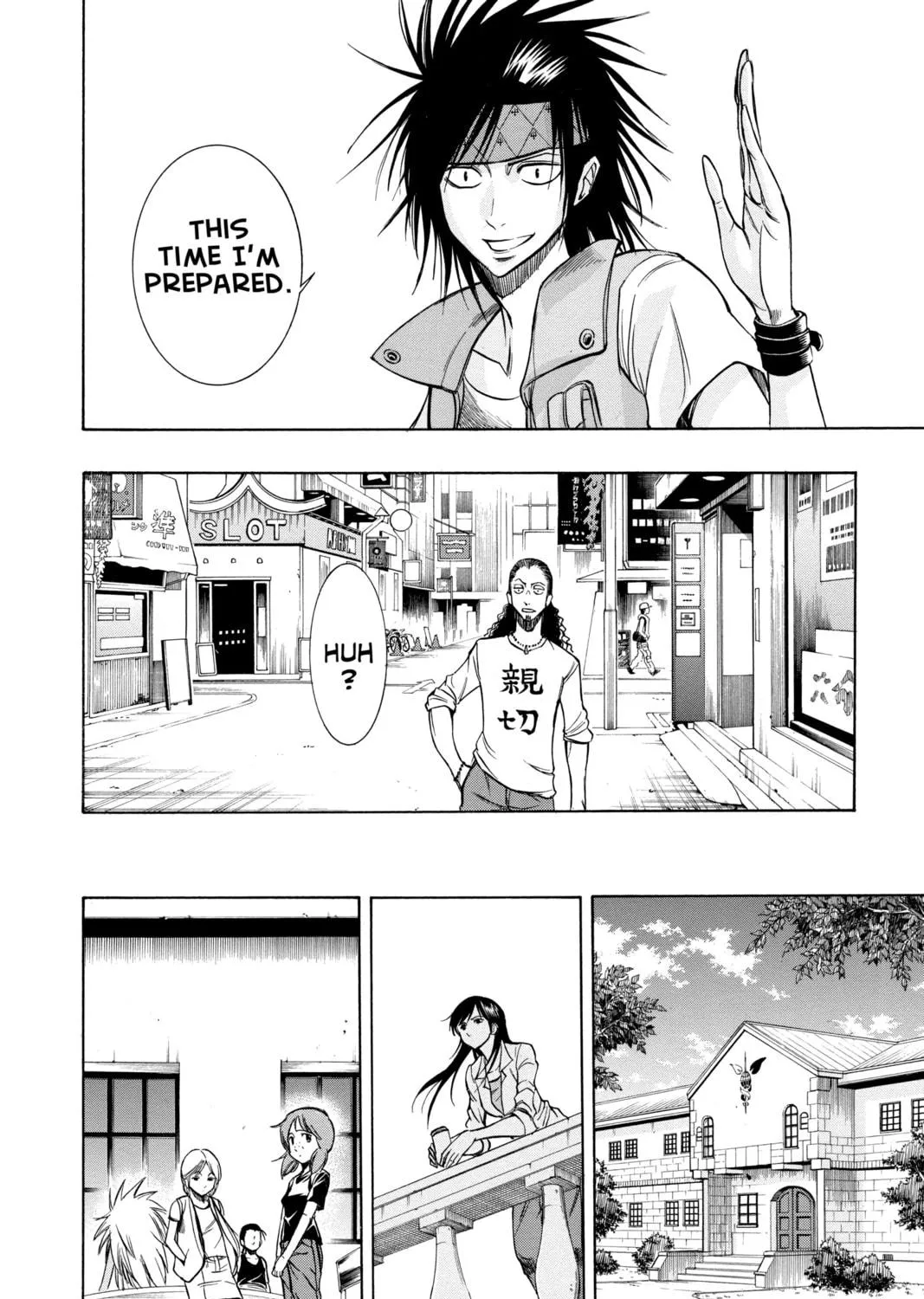 Read Psyren chapter 110 image 22 on Lezhin