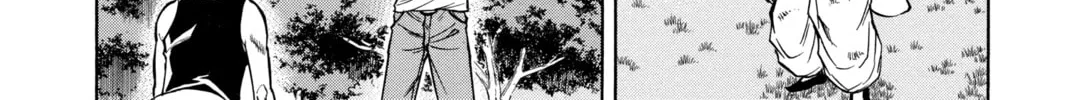 Read Psyren chapter 110 image 3 on Lezhin