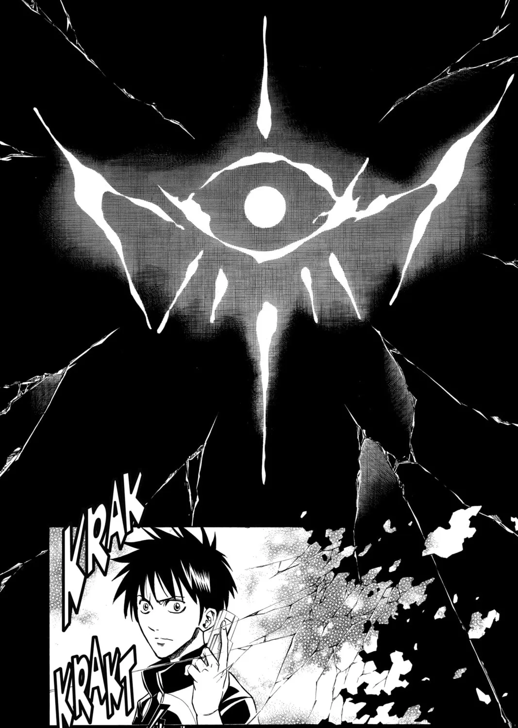 Read Psyren chapter 110 image 30 on Lezhin