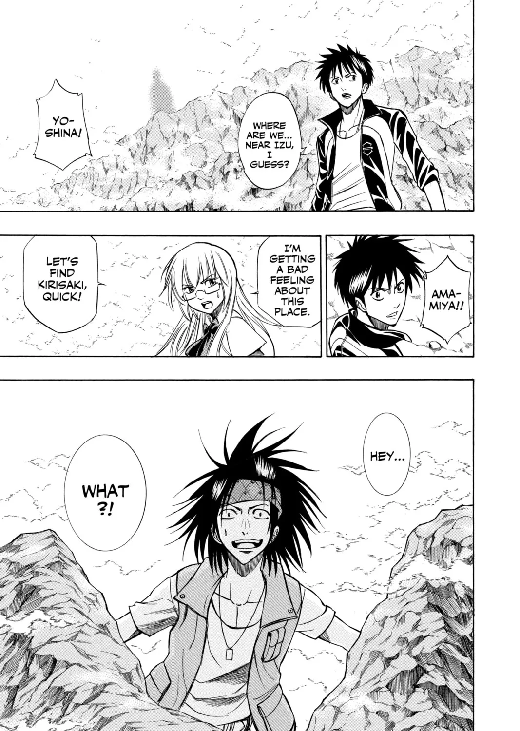 Read Psyren chapter 110 image 36 on Lezhin