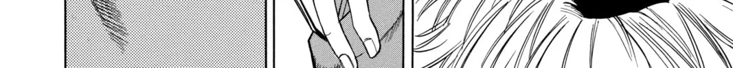 Read Psyren chapter 110 image 7 on Lezhin