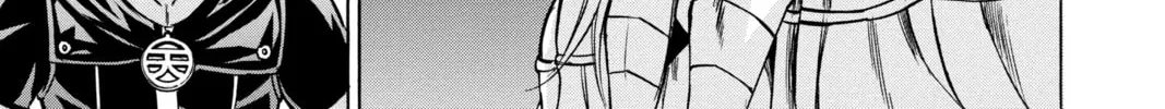 Read Psyren chapter 111 image 15 on Lezhin