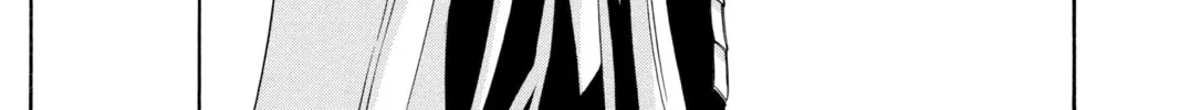 Read Psyren chapter 111 image 7 on Lezhin