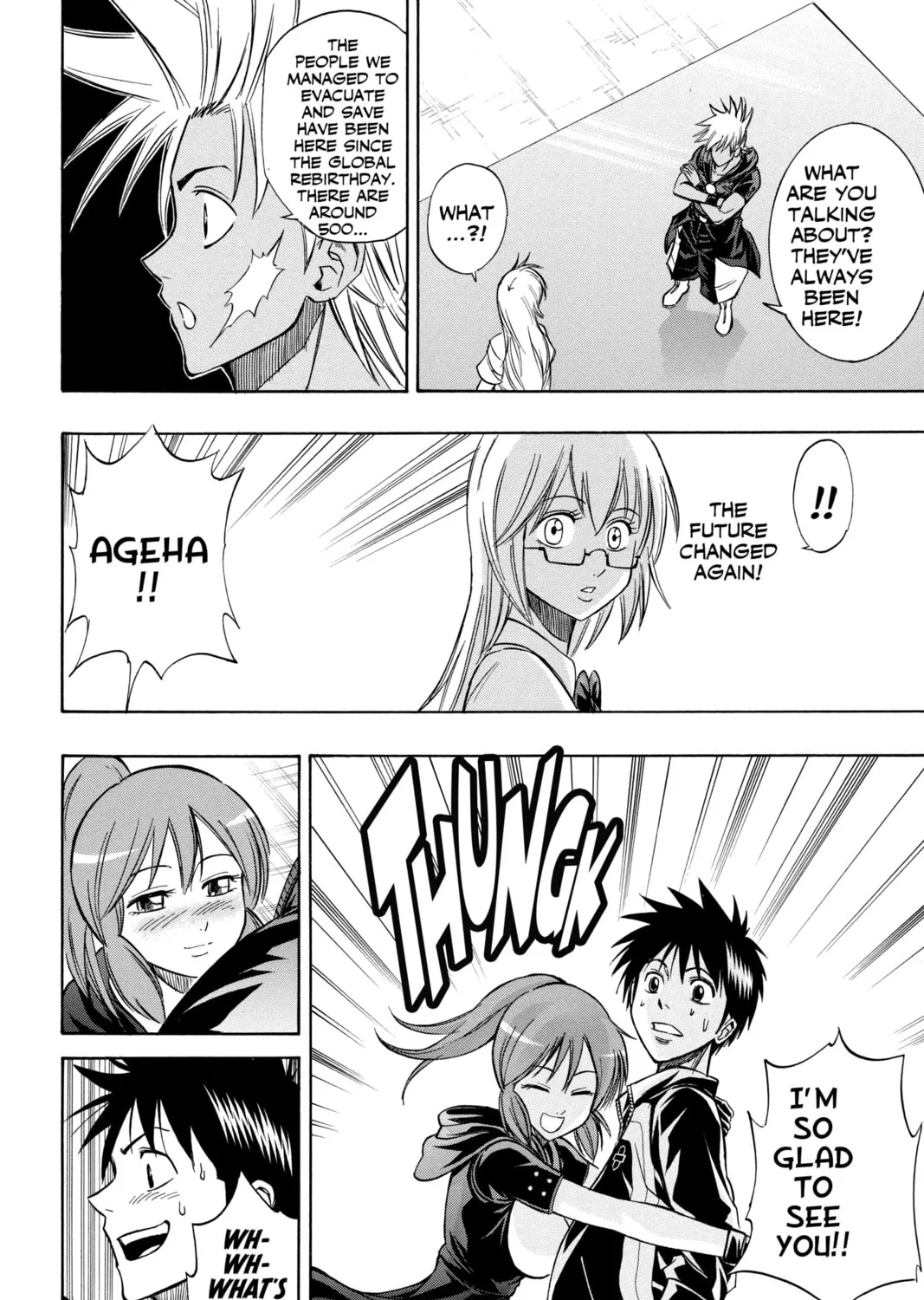 Read Psyren chapter 112 image 13 on Lezhin