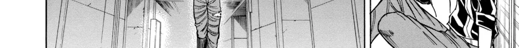 Read Psyren chapter 112 image 26 on Lezhin