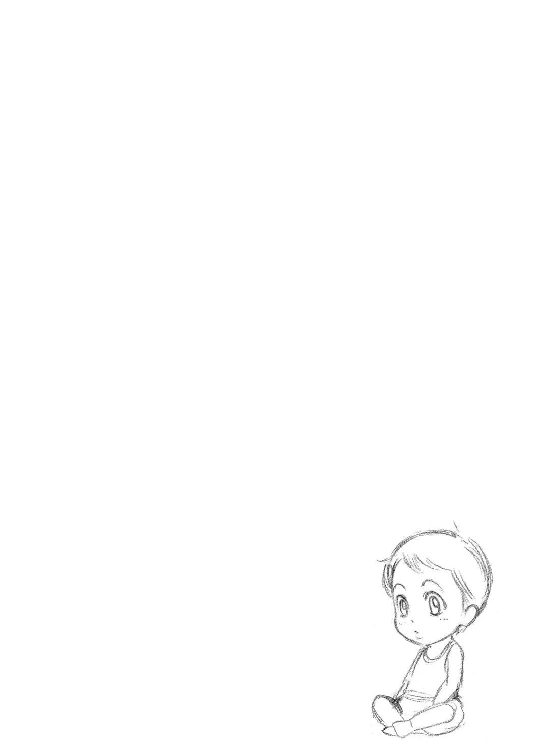 Read Psyren chapter 112 image 39 on Lezhin