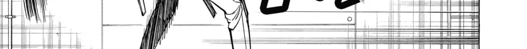 Read Psyren chapter 114 image 13 on Lezhin