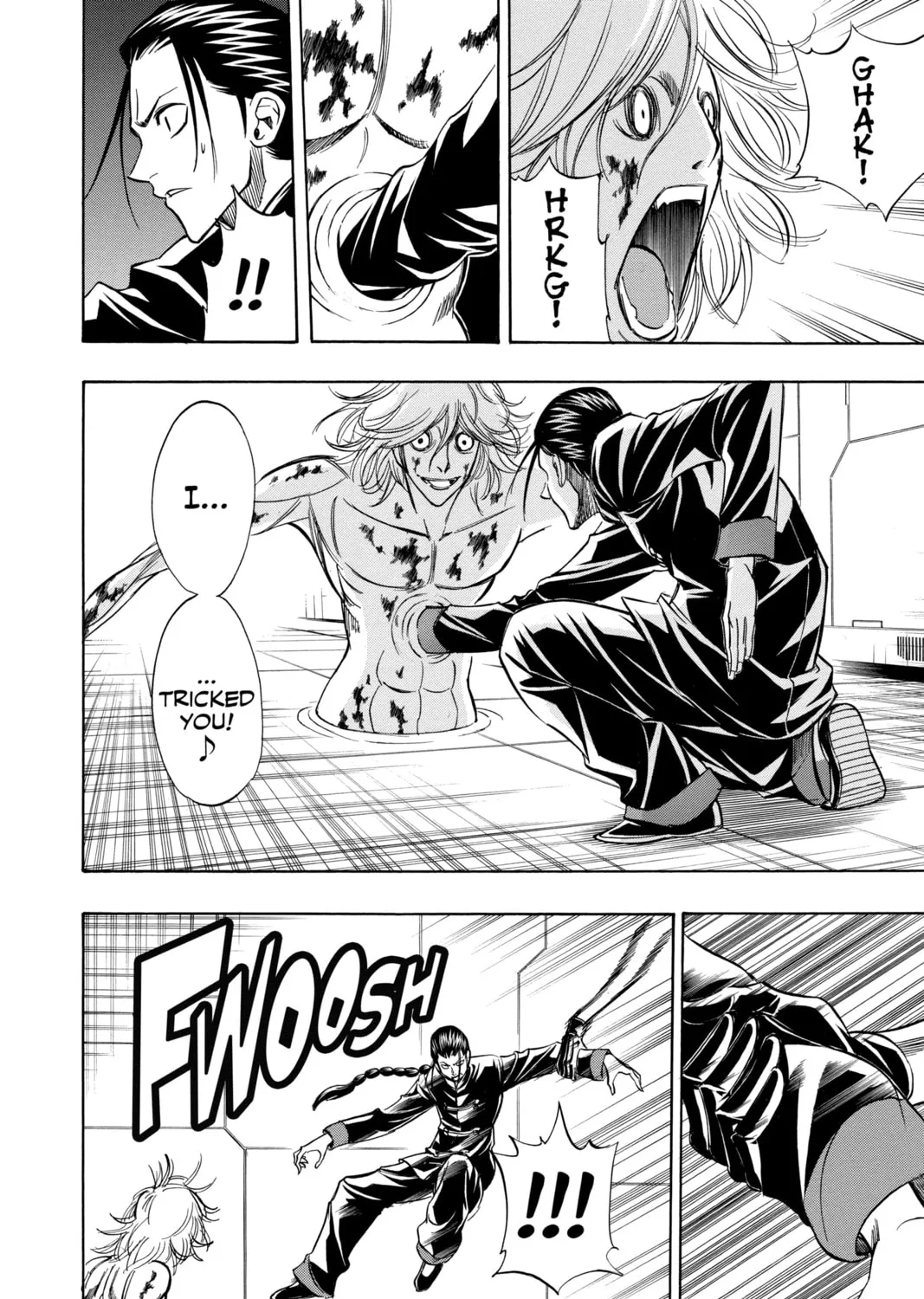 Read Psyren chapter 115 image 17 on Lezhin