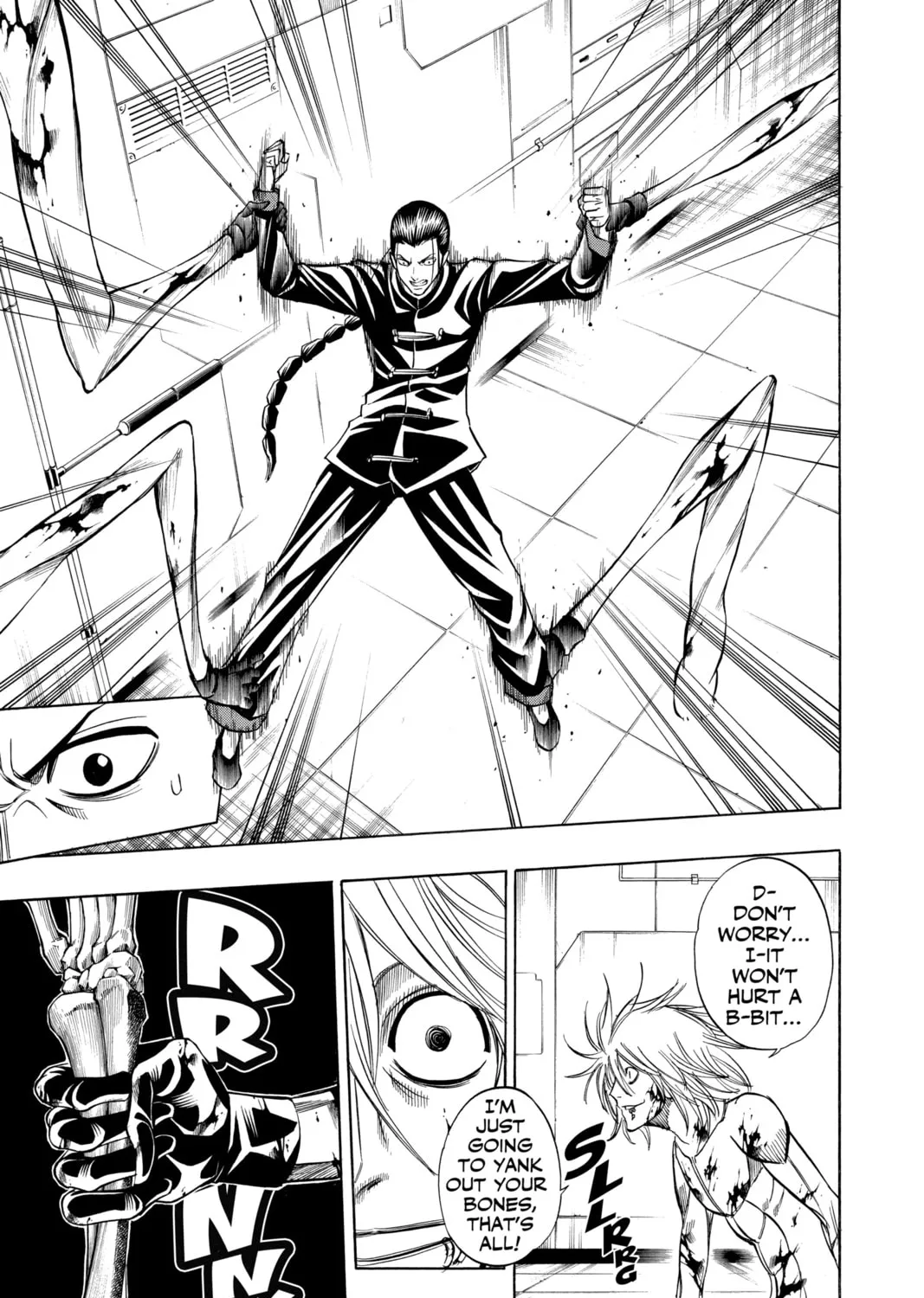 Read Psyren chapter 115 image 19 on Lezhin