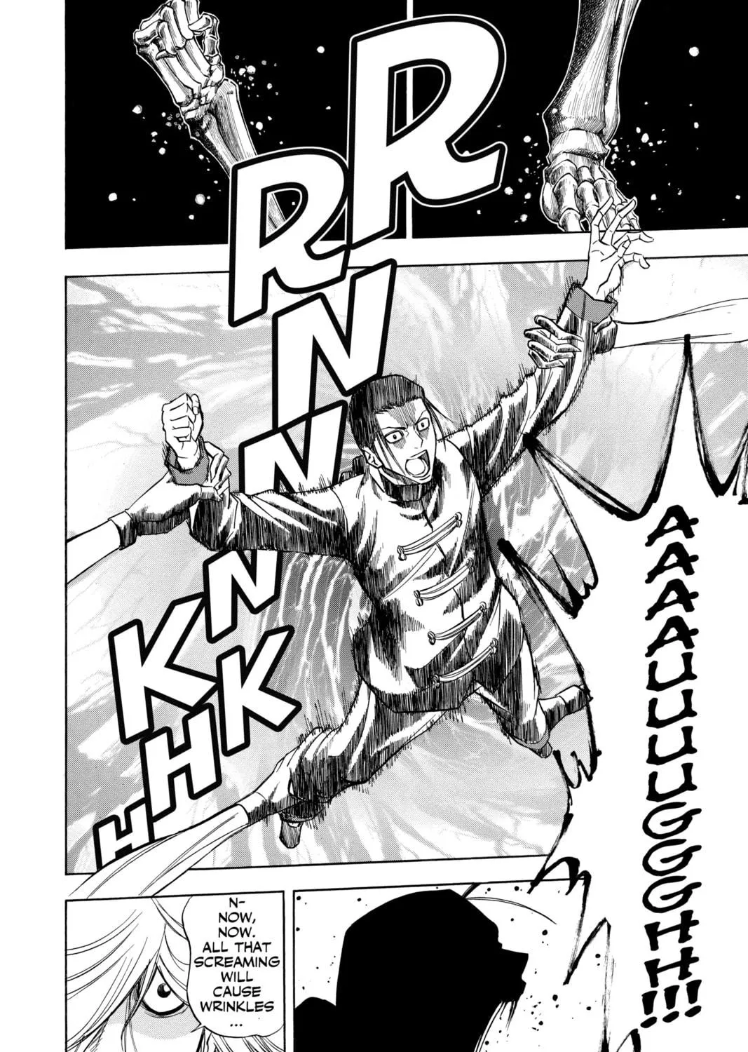 Read Psyren chapter 115 image 21 on Lezhin