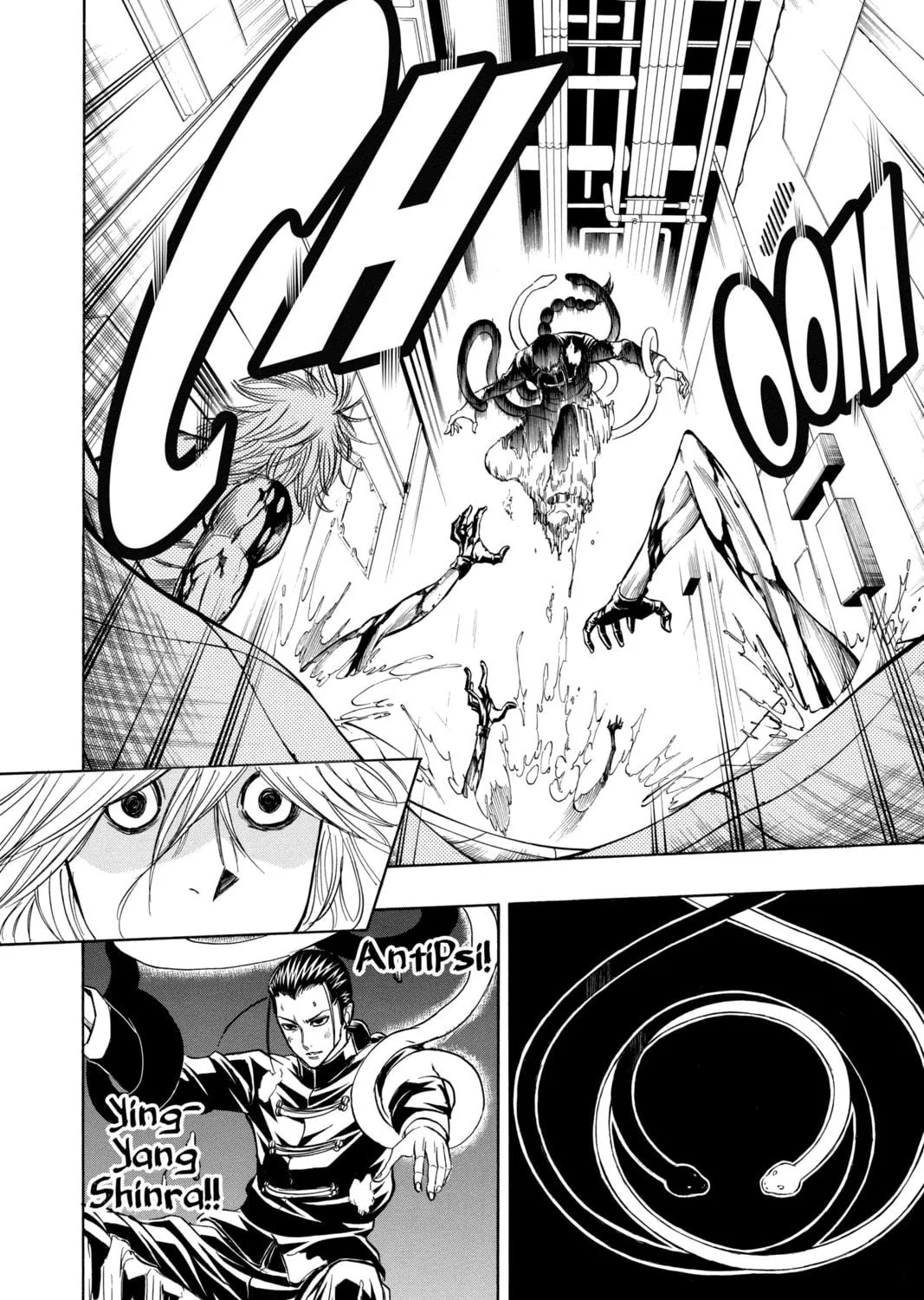 Read Psyren chapter 115 image 33 on Lezhin