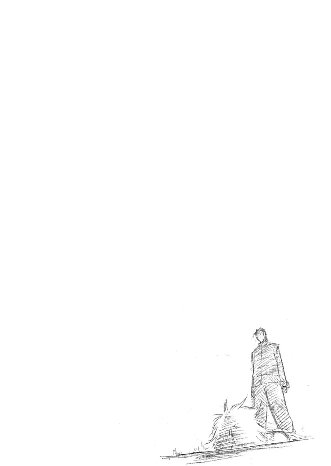 Read Psyren chapter 115 image 45 on Lezhin