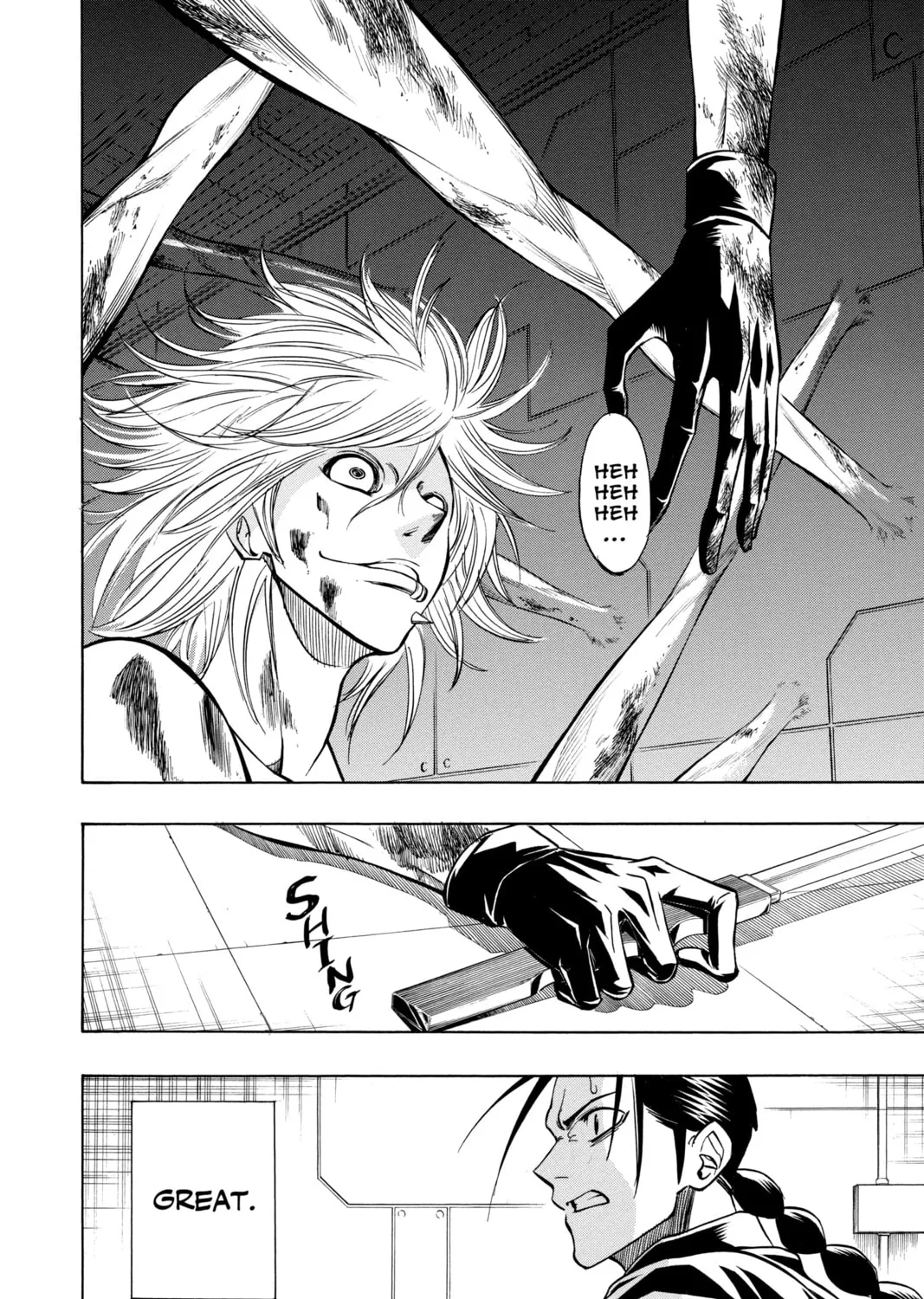 Read Psyren chapter 115 image 5 on Lezhin