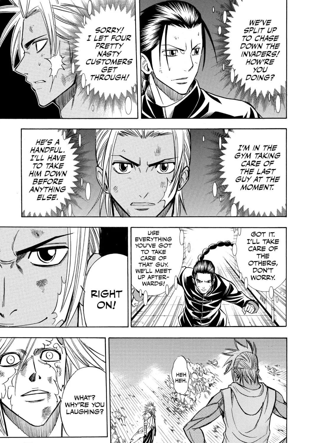 Read Psyren chapter 117 image 16 on Lezhin