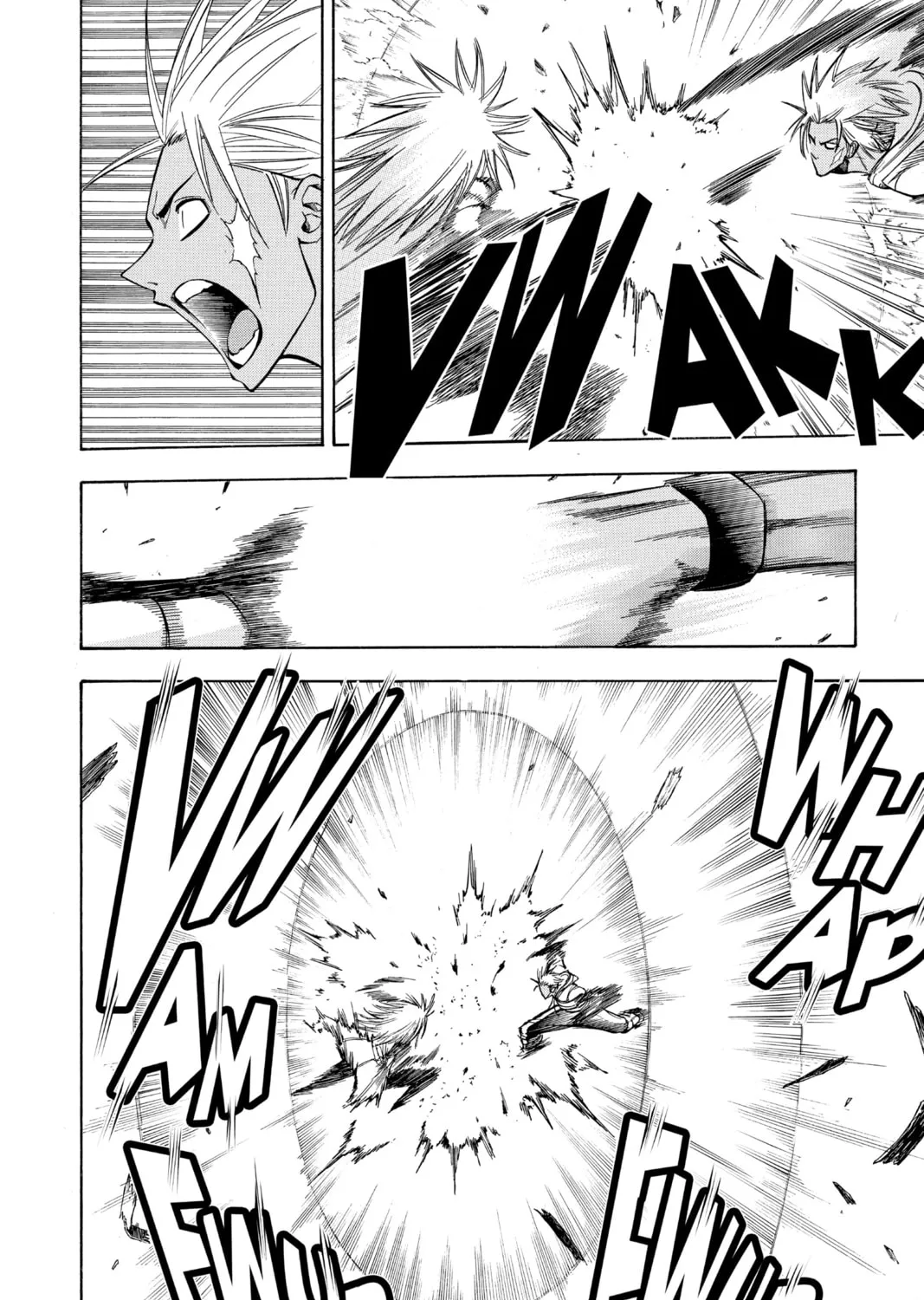 Read Psyren chapter 117 image 2 on Lezhin