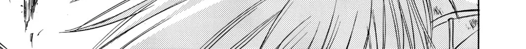 Read Psyren chapter 117 image 21 on Lezhin