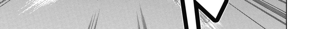 Read Psyren chapter 117 image 9 on Lezhin