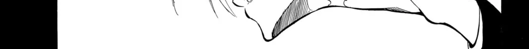 Read Psyren chapter 118 image 1 on Lezhin