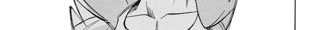 Read Psyren chapter 118 image 37 on Lezhin