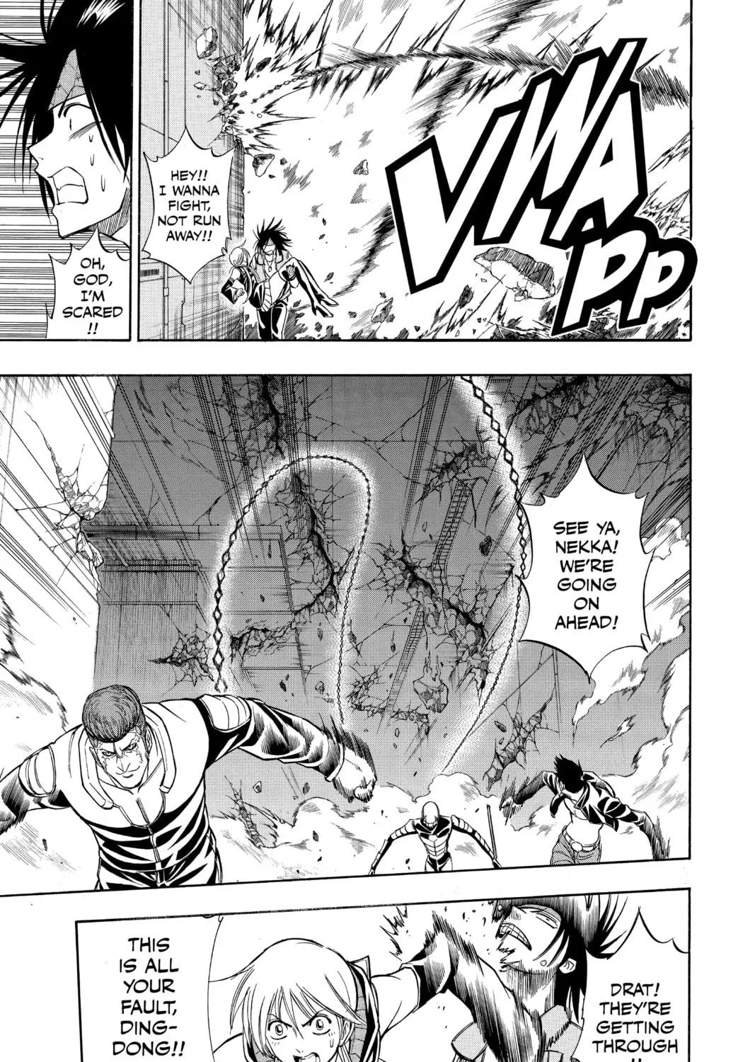 Read Psyren chapter 118 image 4 on Lezhin