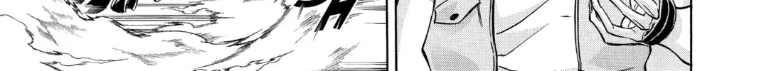 Read Psyren chapter 119 image 21 on Lezhin