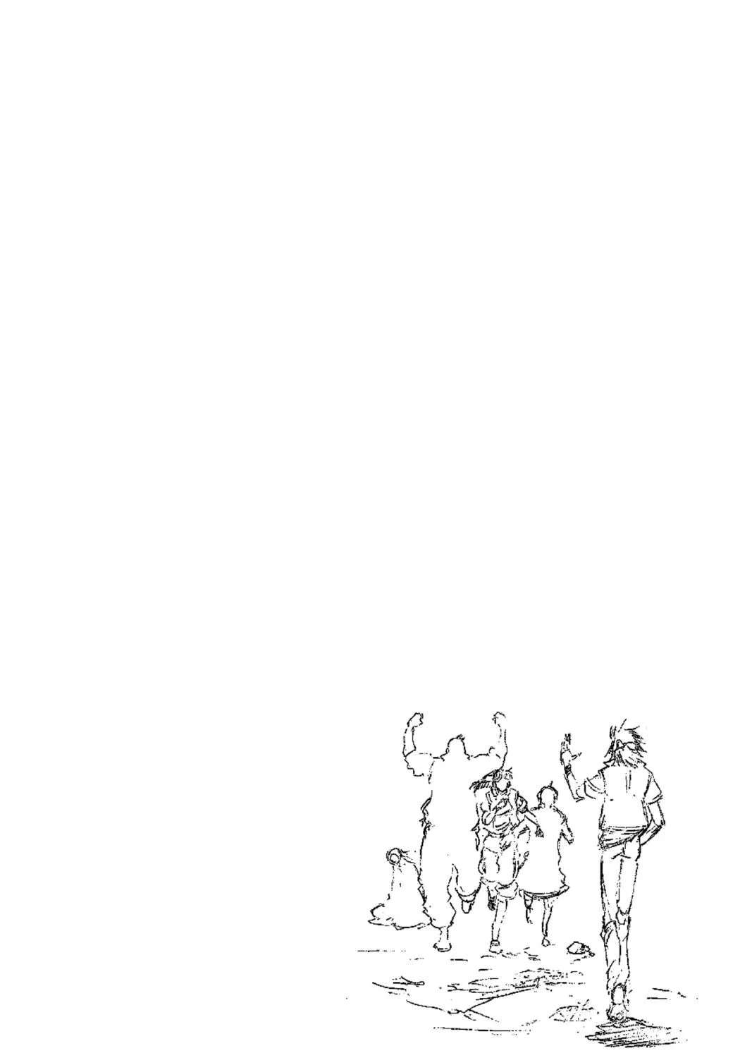 Read Psyren chapter 119 image 34 on Lezhin