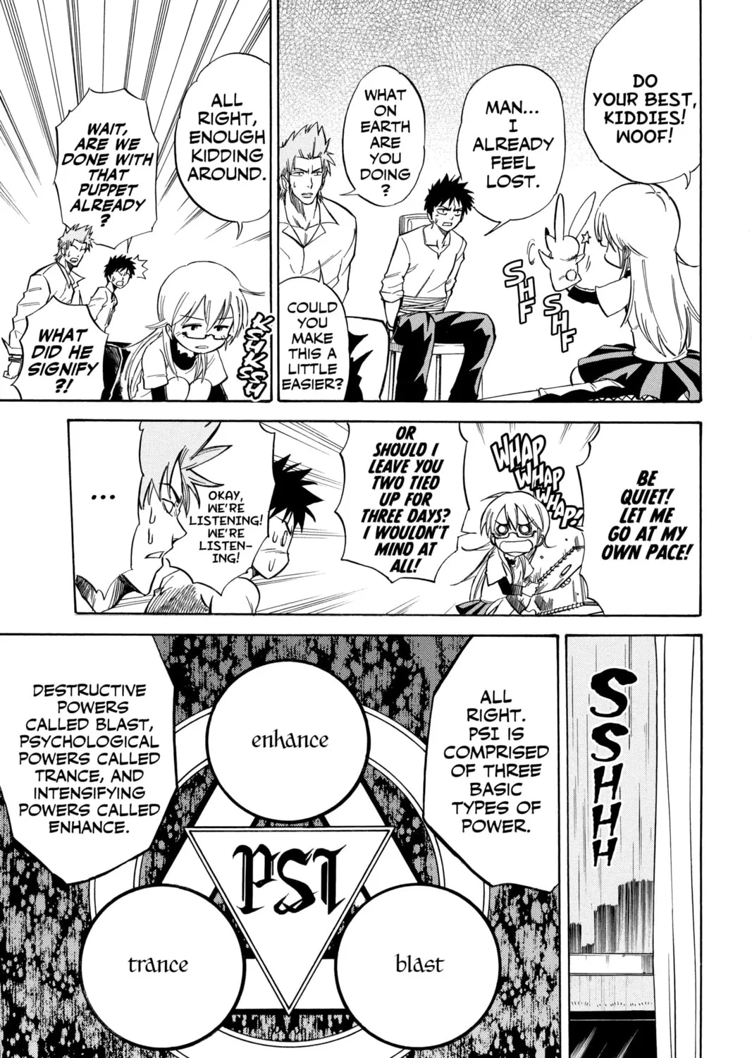 Read Psyren chapter 12 image 12 on Lezhin