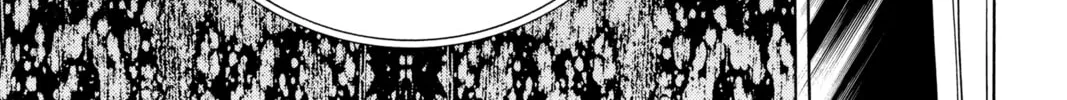 Read Psyren chapter 12 image 13 on Lezhin