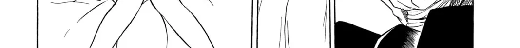 Read Psyren chapter 12 image 25 on Lezhin