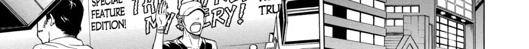 Read Psyren chapter 12 image 33 on Lezhin
