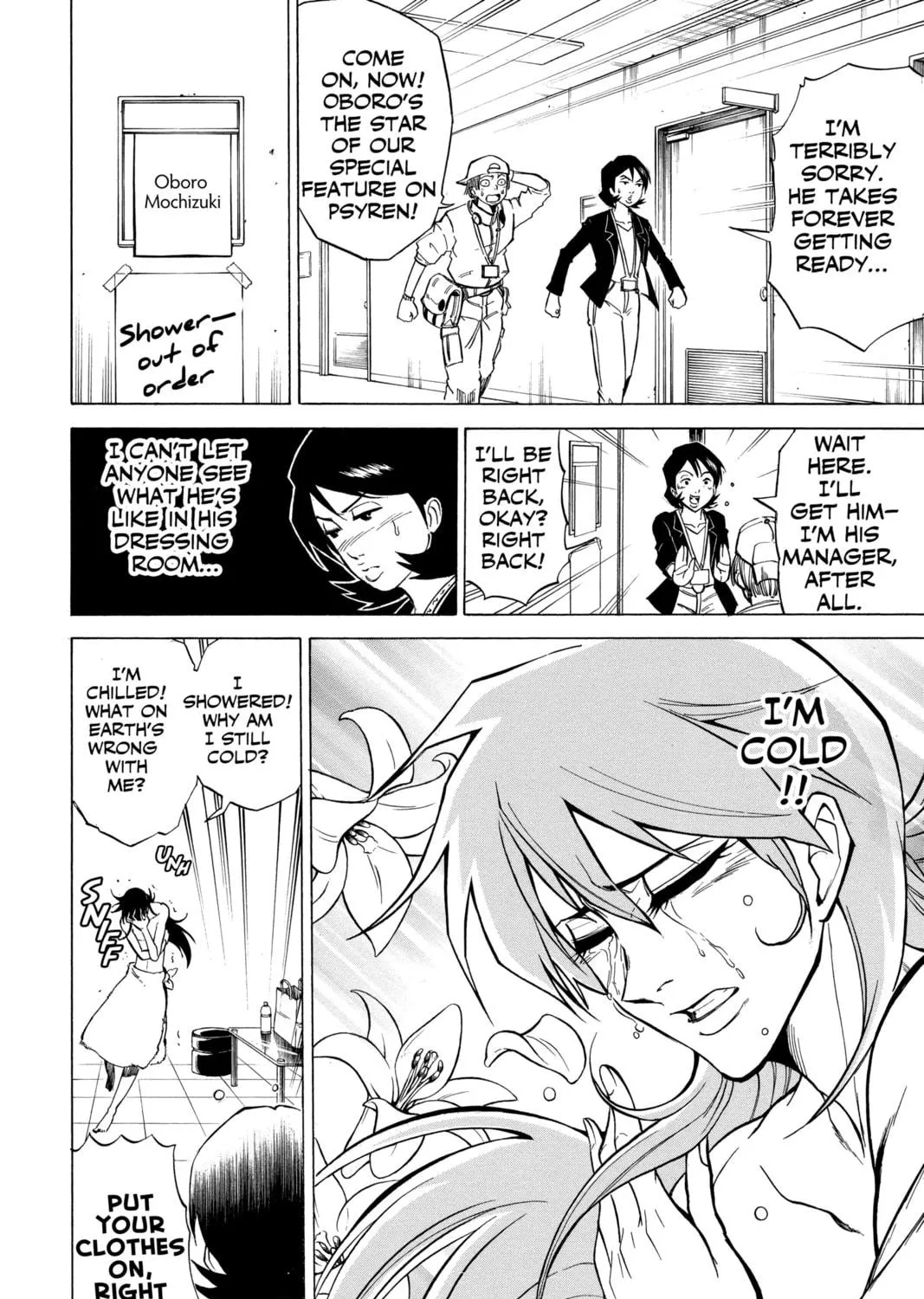 Read Psyren chapter 12 image 34 on Lezhin
