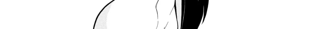 Read Psyren chapter 12 image 37 on Lezhin