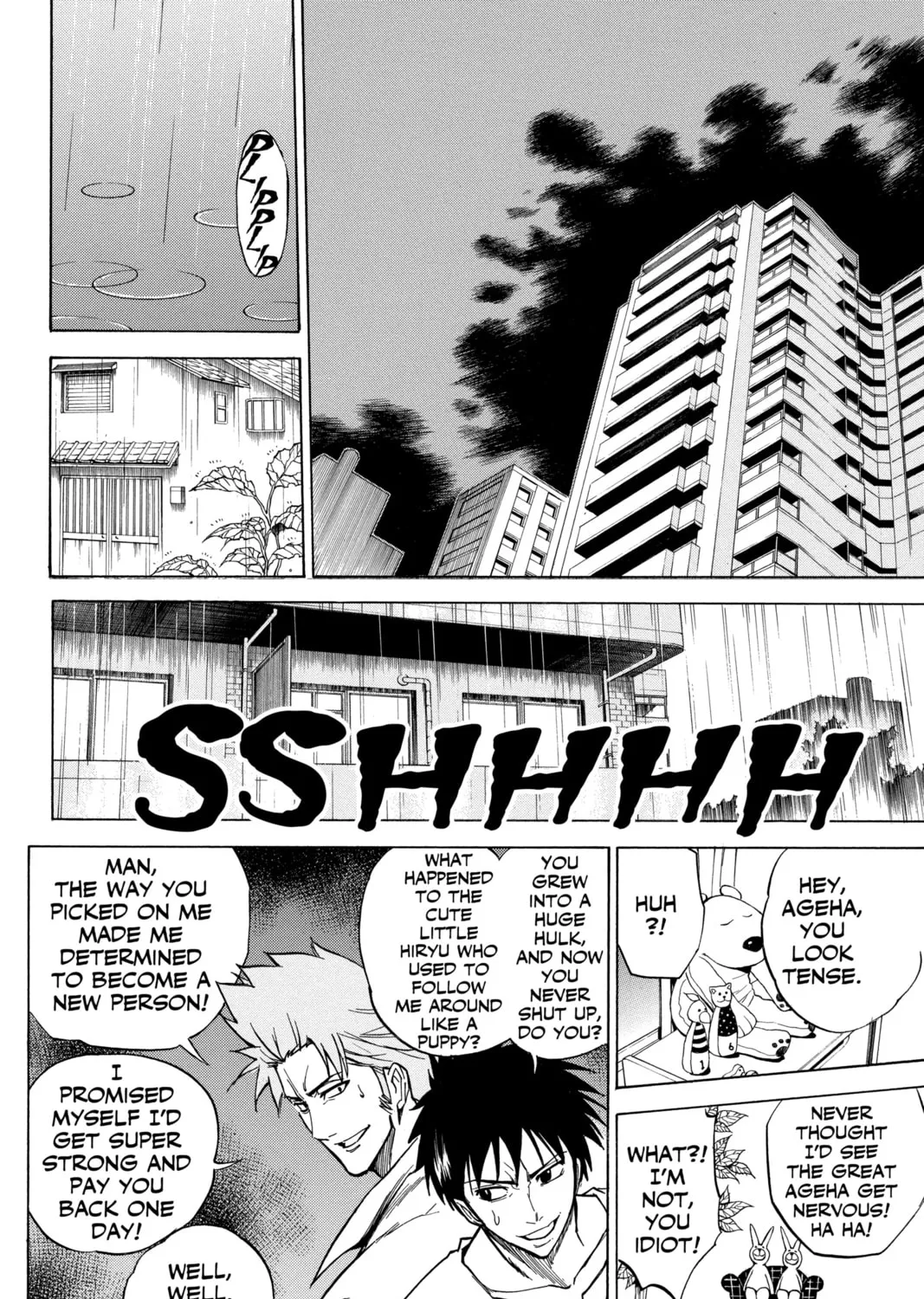 Read Psyren chapter 12 image 6 on Lezhin