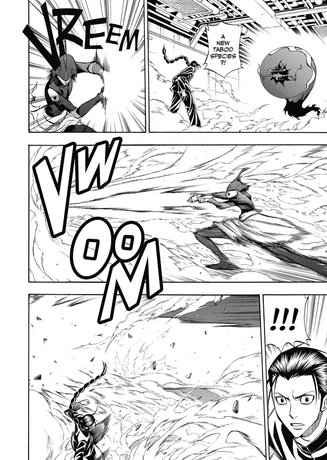 Read Psyren chapter 121 image 6 on Lezhin