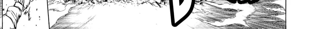 Read Psyren chapter 122 image 13 on Lezhin