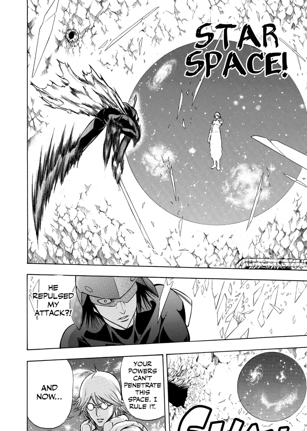 Read Psyren chapter 122 image 2 on Lezhin