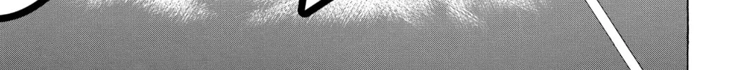 Read Psyren chapter 122 image 33 on Lezhin